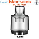 商品情報仕様Freemax Marvos 交換用 Pod タンク1個容量：ガラス Pod/4.0ml、PCTG Pod/4.5ml※商品にはリキッド及びニコチンは含まれません。その他の注意事項お客様のお使いのモニター設定、お部屋の照明等により実際の商品と色味が異なる場合がございます。関連商品Freemax Marvos Podガラス製交換用タンクFreemax Marvos Pod PCTG製交換用タンク フリーマックス マーボス マーバス コイル エムエックス タンク 禁煙 爆煙 DL Freemax Marvos 交換用 Pod タンク1個容量：ガラス Pod/4.0ml、PCTG Pod/4.5ml※商品にはリキッド及びニコチンは含まれません。関連商品Freemax Marvos Podガラス製交換用タンク 2