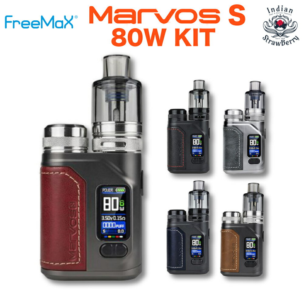 Freemax Marvos S 80W POD MOD KIT