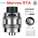 Freemax Marvos RTA POD for Marvos T/60W/S/80W （マーボス RTA）