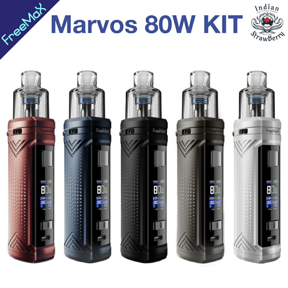 Freemax Marvos 80W Pod Kit