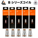 Geekvape Bシリーズ コイル 5個入り Aegis Boost, Aegis Boost Plus,Aegis Hero,Zeus Nano,Mero AIO