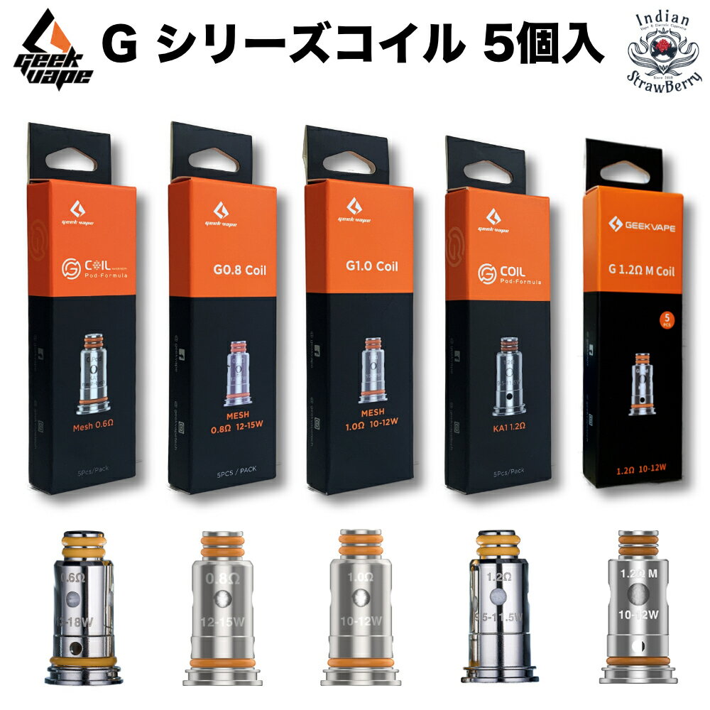 Geekvape Gシリーズ コイル 5個入り for Aegis Pod Kit,Wenax Stylus Kit,Wenax C1 Kit / G18 Kit / Wenax S-C Kit