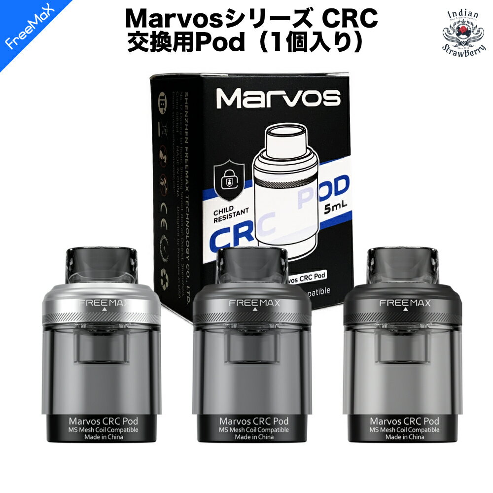 Freemax Marvos CRC Pod for Marvos T / 80W / 60W / X