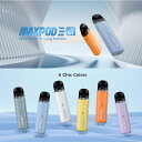 Freemax Maxpod 3 15W Pod KIt （ネコポス発送対応 リパッケージ）