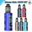 Freemax Maxus Solo 100W KIT