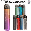 LostVape Ursa Nano Pod System Kit 800mAh