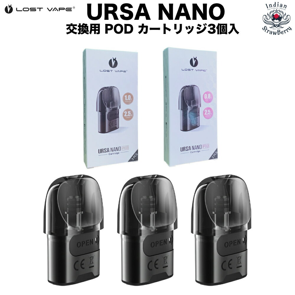 Lost Vape Ursa Nano 交換用 POD カートリッジ（3個入）