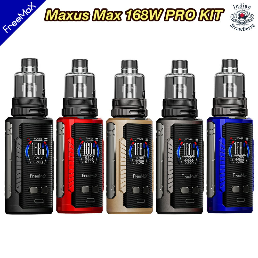 Freemax Maxus Max Pro 168W Pod Mod Kit }NTX v