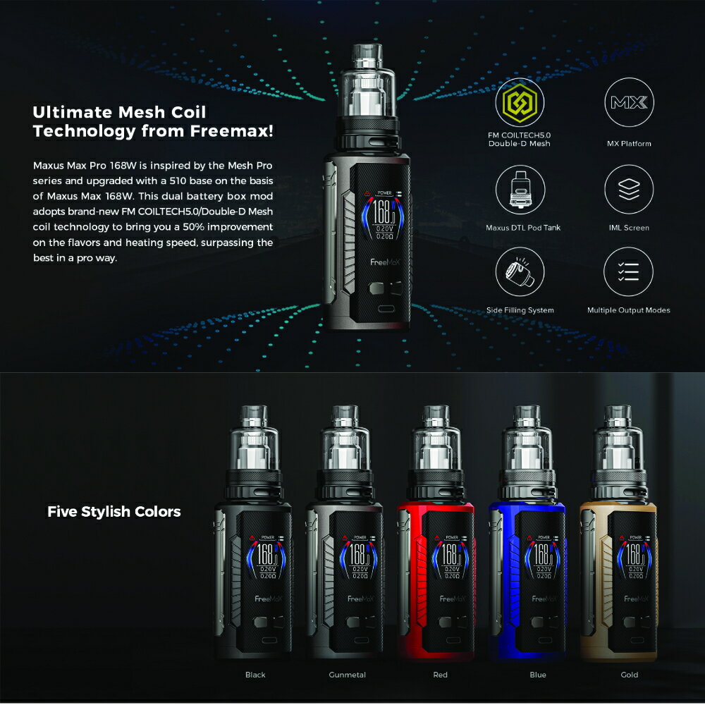 Freemax Maxus Max Pro 168W Pod Mod Kit �ޥ����� �ץ�