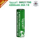 仕様モデル：21700 4200mah 30A 標準容量：4200mAh（0.2C放電） 最小容量：4100mAh（0.2C放電） 公称電圧：3.60V 最大連続放電電流：30A 充電終了電圧：4.20V 放電終了電圧：2.5V 重量（約）：70 内部抵抗：11mΩ（Appr）（AC 1kHz ） 標準充電：1500mA、CCCV100mAカットオフ 急速充電電流：3000mAその他の注意事項商品パッケージデザインは入荷ロットにより変更される場合がございます。 お客様のお使いのモニター設定、お部屋の照明等により実際の商品と色味が異なる場合がございます。関連商品はこちらVapcell 21700 4200mAh 30A バッテリー2...2,780円Vapcell F40 21700 4000mAh 3.7V 1本1,080円Vapcell F40 21700 4000mAh 3.7V 2本セ...2,360円Vapcell INR21700 4000mah 30A　1本1,380円Vapcell INR21700 4000mah 30A　2本セッ...2,580円