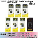 VOOPOO ARGUS POD 交換用カートリッジ1箱(3個入り)