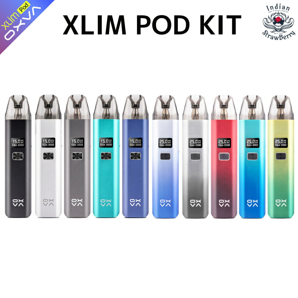 OXVA XLim 25W Pod System Kit 900mAh