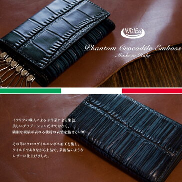 【手染め】イタリアンファントムレザー クロコダイル エンボス キーケース スマートキーケース 車 鍵 グラデーション メンズ 本革 レザー 皮 牛革 牛皮 人気 ブランド ケース 柄 個性的 大人 プレゼント 魅せるキーケース インディ INDIEee