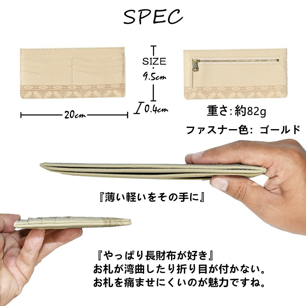【便利グッズ】薄型 長財布 レディース スリム 薄い 軽い 薄い財布 本革 極薄 革 スリムウォレット お札入れ コンパクト 旅行用 薄型財布 おしゃれ プレゼント 本革 レザー 財布 ミニマリスト 軽量 インディ INDIEee indieee-10000138 INDIEee サンプル画像3