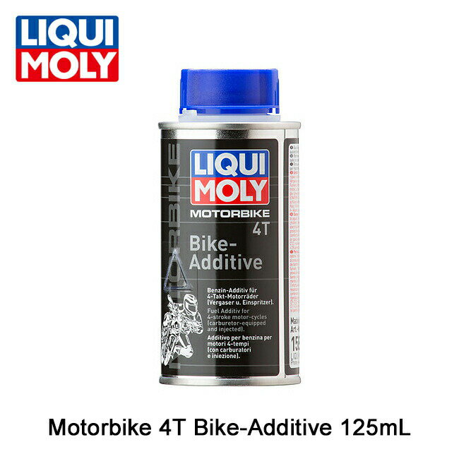 LIQUI MOLY L Motorbike 4T Bike-Additive 125ml 20863