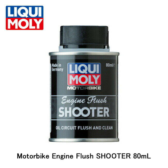 LIQUI MOLY L Motorbike Engine Flush SHOOTER 80ml 20920