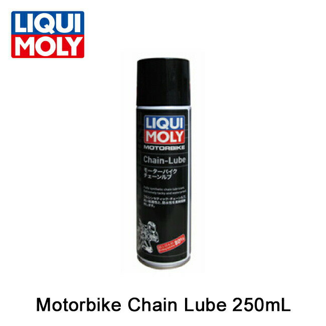 LIQUI MOLY L Motorbike Chain Lube 250ml 20937