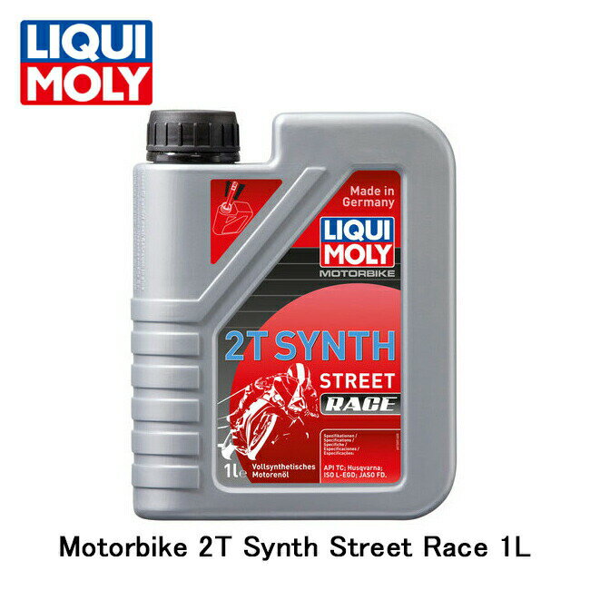 LIQUI MOLY L Motorbike 2T Synth Street Race 1L 20939