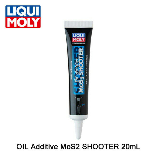 LIQUI MOLY リキモリ OIL Additive MoS2 SHOOTER 20ml 3444