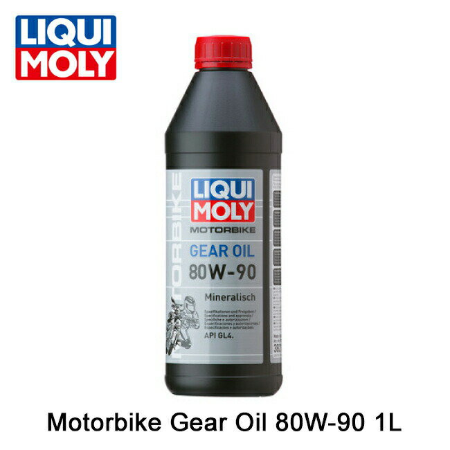 LIQUI MOLY L Motorbike Gear Oil 80W-90 1L 3821