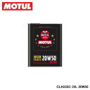 MOTUL `[ CLASSIC OIL (NbVbN IC) 20W-50 2L 104511