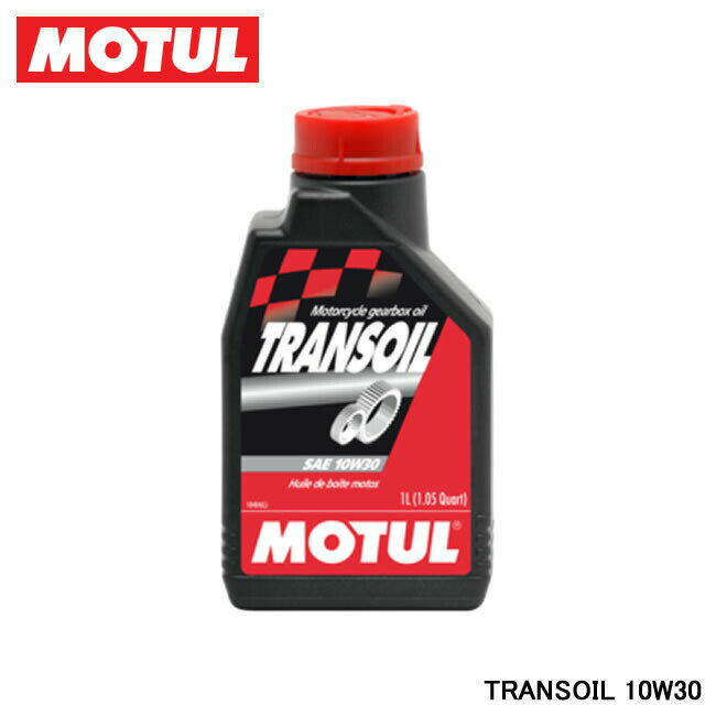 TRANSOIL トランスオイル 【SALE/61%OFF】 10W30 1L 品番:13306211 TRANSOIL トランスオイル 【SALE/61%OFF】 10W30 1L 品番:13306211