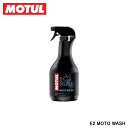 MOTUL `[ E2 MOTO WASH (E2gEHbV) 1L 105505