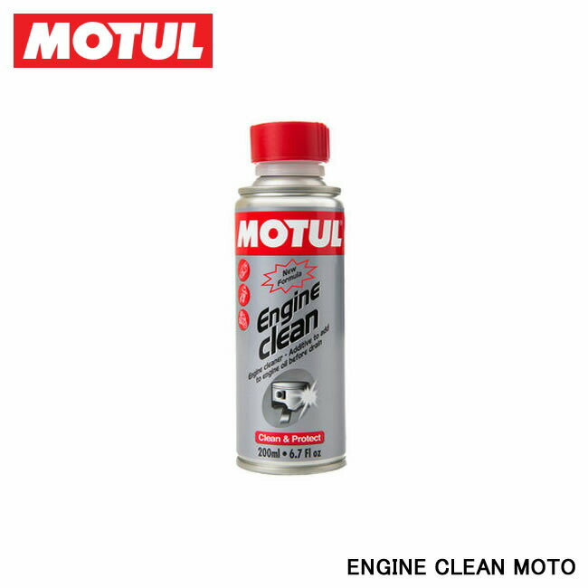 MOTUL `[ ENGINE CLEAN MOTO (GWN[ g) 0.2L 16311511