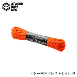 Atwood Rope アットウッドロープ パラコード リフレクティブオレンジ 44024