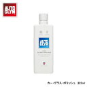 AUTOGLYM オートグリム カー・グラス・ポリッシュ 325ml 20ACGP325JP