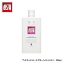 AUTOGLYM I[gO AeBbgEXN[EHbV 500ml 20ASWAS500JP