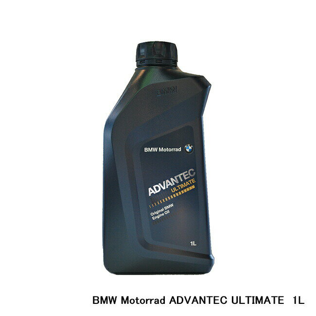 BMW Motorrad 純正プレミアムエンジンオイル ADVANTEC Ultimate 1L 5W-40 100%化学合成油 SN MA2