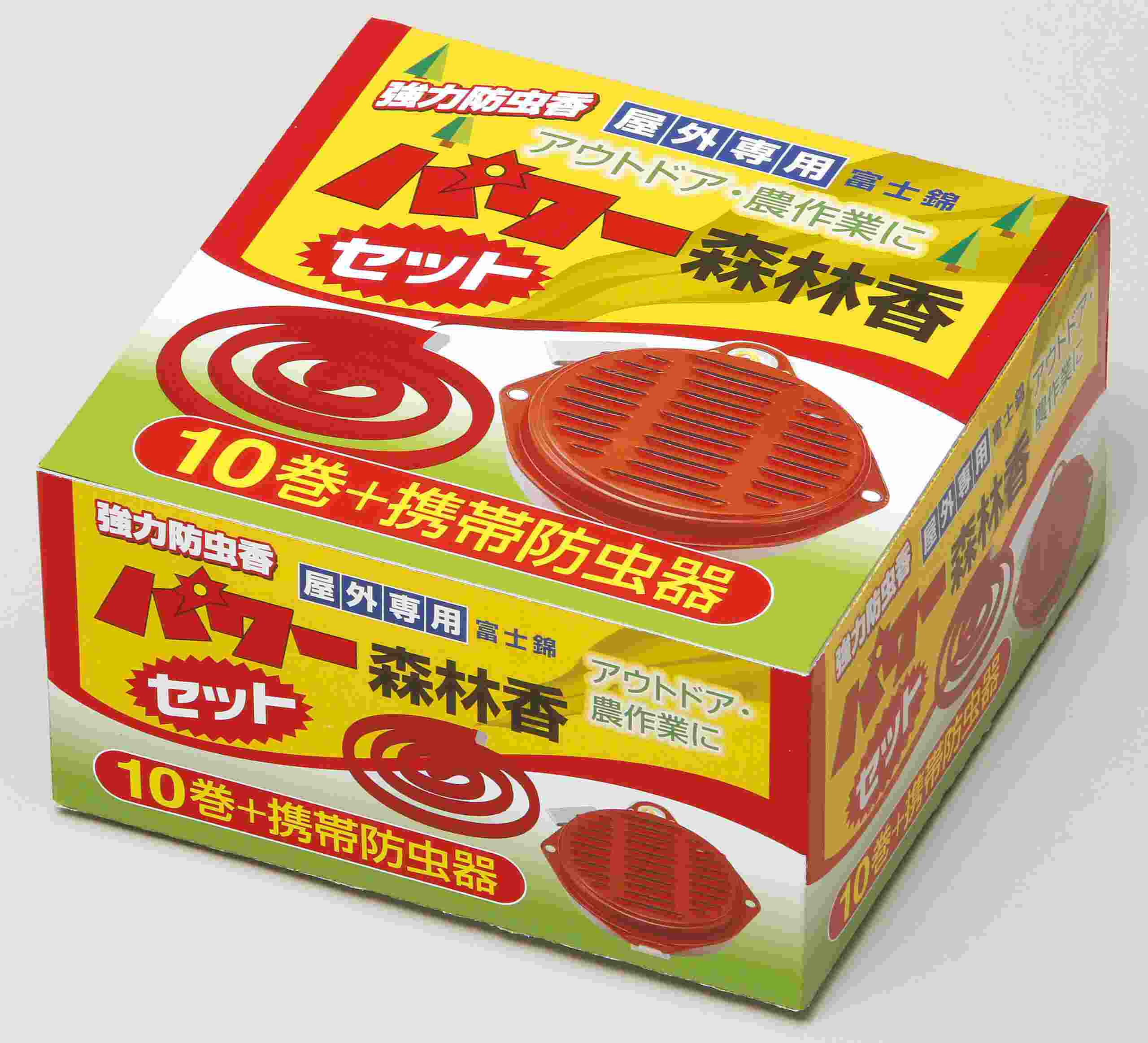 防虫グッズ パワー森林香10巻 携帯防虫器セット 1113