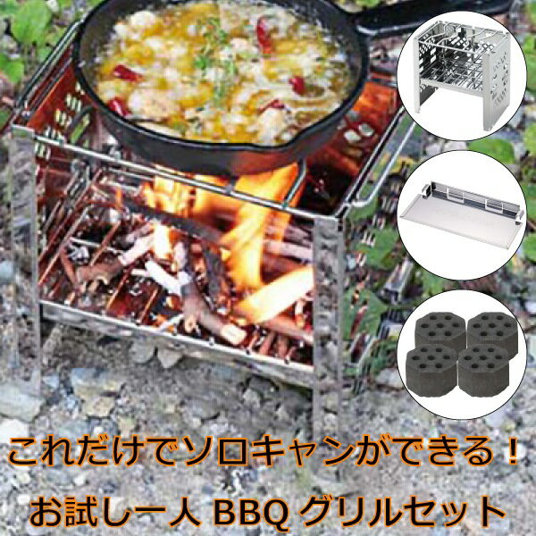 BBQ륻åB6ޥúǳѥBBQС٥塼ʲХץȥɥCAPTAINSTAGץƥ󥹥å̵