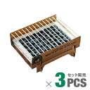 CASUSGRILL カサスグリル CRAFT GRILL クラフトグリル 3個セット 使い捨てグリル バーベキュー 5分で着火 Casus Grill カサスグリル BBQ 簡単 お手軽 便利グッズ コンロ キャンプ レジャー アウトドア エコ