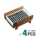 CASUSGRILL カサスグリル CRAFT GRILL クラフトグリル 4個セット 使い捨てグリル バーベキュー 5分で着火 Casus Grill カサスグリル BBQ 簡単 お手軽 便利グッズ コンロ キャンプ レジャー アウトドア エコ