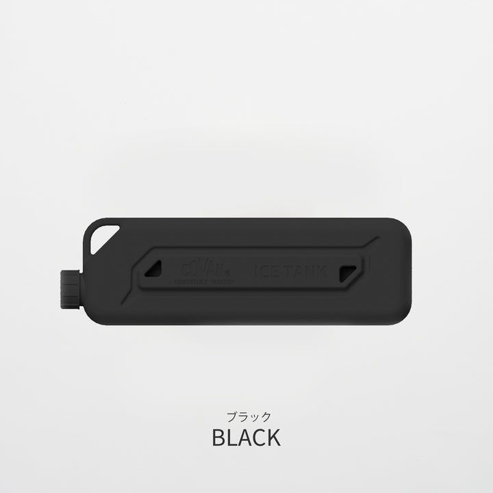 COVAN コバーン ICE TANK アイスタンクS BLACK DWACC-001-BK