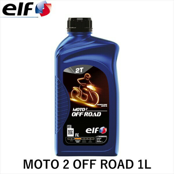 yv8LTVcv[gI6/4 20:00`zelf Gt MOTO 2 OFF ROAD 1L 213942