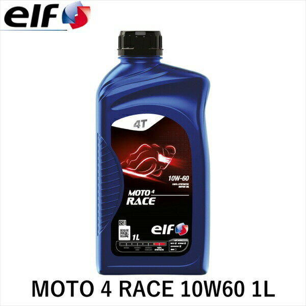elf Gt MOTO 4 RACE 10W60 1L g 4 [X 10W-60 MA2 SN 100%w IC GWIC 4TCN oCN [VO 213947