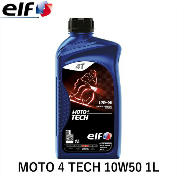 elf Gt MOTO 4 TECH 10W50 1L 213949