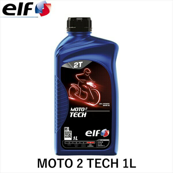 elf  MOTO 2 TECH 1L 213951