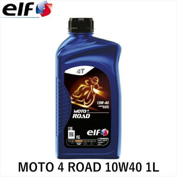 yv8LTVcv[gI6/4 20:00`zelf Gt MOTO 4 ROAD 10W40 1L 213957