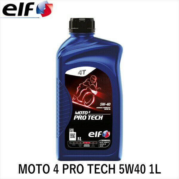 elf エルフ MOTO 4 PRO TECH 5W40 1L 214004