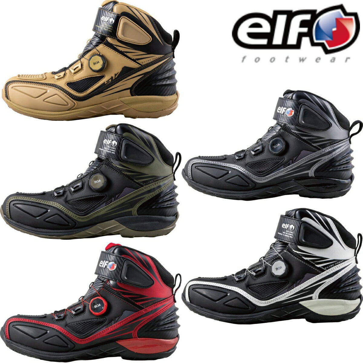 楽天市場】elf バイク シューズの通販 楽天市場】elf バイク シューズの通販