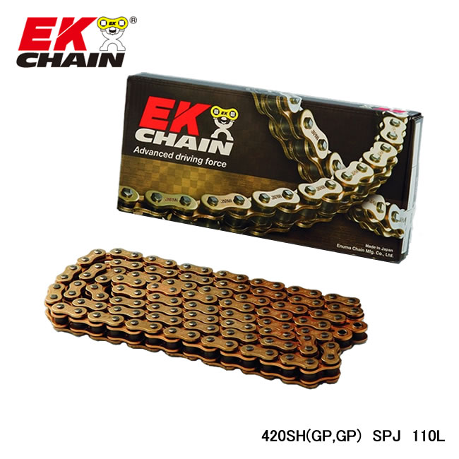 EK-CHAIN イーケーチェーン EK 420SH (GP;GP) SPJ 110L