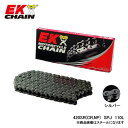 EK-CHAIN C[P[`F[ EK 420SR (CR;NP) SPJ 110L