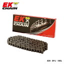 EK-CHAIN C[P[`F[ EK 428 SPJ 100L