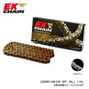 EK-CHAIN C[P[`F[ EK 520RR/SM (CR;NP) MLJ 110L