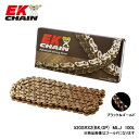 EK-CHAIN C[P[`F[ EK 520SR-X2 (BK;GP)P=GP MLJ 100L