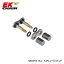 EK-CHAIN  EK 520ZV-X3 SLJ